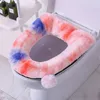Épaississez les cheveux longs imitation Mink Velvet Toilet de toilette Coussin créatif Tie-dye Toilet Rague de toilette hiver