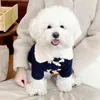 犬のアパレル服冬の温かいペットジャケットコートファッション子犬衣装かわいい猫チワワの衣装