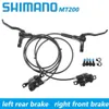 Shimano BR BL MT200自転車油圧ブレーキ80013501450MM MTBディスクマウンテンバイクアップグレードMT315パート231221