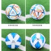 LIYAFEI taille 5 ballons de football adultes formation des jeunes jeu de match balles de futsal standard football de haute qualité cadeaux gratuits 231220