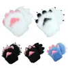 2 Pcs Cartoon Plush Cat Cosplay Costume Nails Claws Gloves Furry Hand Paw Anime Mittens for Story Telling 231220