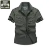 AFS Jeep Brand Hemd Männer Casul Shirts Denim Shirt Männer Kurzärmel Baumwolle Camisas Maskulina Camisas Hombre Vestir Männer Kleidung Y13038418