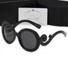 Lunettes de soleil de mode de créateurs pour hommes femmes noir Tapon cool lunettes de soleil pour hommes pour femmes.