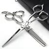 Shears Scissors Shears Professional Hairdressing Scissors 6.5677.5 Inch Salon Scissors Sets Barber Cutting Scissors Thin Hairdressers Too