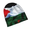 ベレーツパレスチナフラッグキャップヴィンテージメン女性屋外の頭蓋骨ビーニー帽子春の暖かいデュアル使用ボンネット編み