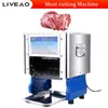 Grande buraco de alimentação automático 550w restaurante comercial carne de porco fatiador máquina corte triturador vegetal