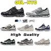 Top Gel NYC Marathon Buty do biegania designerski owsiany beton granatowy stal obsydian grey krem ​​biały czarny bluszczowe trampki na zewnątrz z rozmiarem pudełka 36-45