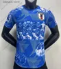 Fans Tops Tees Soccer Jerseys Cartoon ISAGI ATOM TSUBASA MINAMINO ASANO Japan DOAN KUBO ITO WOMEN KIDS KIT 2023 Japanese Special uniform 23 Football Shirt Fan Player v