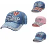 Trump Denim Chapéu Strass Trump Boné de beisebol listrado EUA Bandeira Caps Mulheres Meninas Snapback Presidente Chapéus Outdoor Headwear 4 Designs2961445