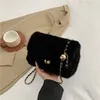 Evening Bags Plush Shoulder Bag For Women Fashion Chain Pocket Luxury Designer Small Golden Ball Diagonal Cross Mobile Phone