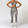 Camouflage print seamless yoga suit set quick-drying high-waist running fitness skinny exercise set