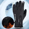 Зимние перчатки для мужчин и женщин, теплые тактические перчатки с сенсорным экраном, водонепроницаемые, для пешего туризма, катания на лыжах, рыбалки, езды на велосипеде, сноуборда, нескользящие перчатки 231220