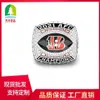 Anillos de clúster 2021 AFC DHAMPion Ring Cincinnati Bengal Tiger NFL2022 Nuevo anillo de alta calidad T2212052333