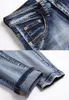 Men's Jeans Trendy Distinctive Fashion Stretch Light Color Printed Pants Painted Leg Stitching Trousers