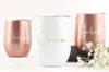 Steel Stainless Tumbler with Name Personalized 12oz Wine Tumbler Custom Tumbler Mother's Day Gift Bridesmaid Gift Wine Tumbler 231220