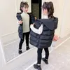 チャイルドチョッキの子供用アウターウェア冬のコート子供服