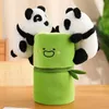 Kawaii Bamboo Tube Panda Set Plush Toy Cute Plushies Stuffed Animal Bear Doll Reversible Design Children s Birthday Gift 231220