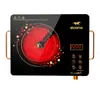 Electric ceramic stove household stir-fry small induction cooker intelligent desktop high-power energy-saving export