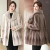 Women's Fur Mink Fleece Coat 2023 Winter Noble Thickened Warm Loose High End Rich Lady Long Sleeved One Piece Mom's Clothing