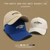 Ball Caps Großhandel Einstellbare 6 Panel Sport Papa Hut Gebogene Krempe Flache Stickerei Männer Baseball Kappe Individuelles Logo