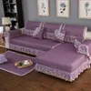 Waterproof quilted sofa covers lace embroidered sofa skirt suitable for living room decoration a variety of styles6871534