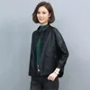 Women's Jackets High Quality Lady Leather Clothes 2023 Spring Autumn Coat Motorcycle PU Pi Jacket Outerwear Female Tops