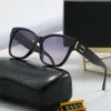 نظارة شمسية مصممة تشانيلز شانيلز للنظارات الشمسية للرجال
