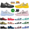 Designer Men Femmes Chaussures décontractées Cup American XL Lowe Campus à lacets à lacets en nylon en cuir bas PVC