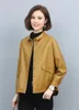 Women's Jackets High Quality Lady Leather Clothes 2023 Spring Autumn Coat Motorcycle PU Pi Jacket Outerwear Female Tops