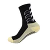 10Pairlot Football Socks Men Sports Nonslip Slip Silicone Bottom Soccer Basketball Grip 231220