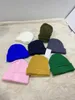 여성과 남성을위한 루 겨울 따뜻한 모트 모자 유니버설 패션 스포츠 모자