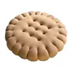 Echte leven Biscuit Vorm Pluche Kussen Zacht Creatief Kussen Stoel Autostoel Pad Decoratieve Cookie Tatami Achterbank Thuis 231220