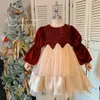 Girl Dresses Girls One Piece Ceremonial Dress Princess Skirt Fluffy Gauze Plush Autumn Winter Warm Outdoor Party