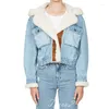 Kvinnors trenchrockar Tesco Blue Denim Lamb Wool Coat 2023 för kvinnor Autumn Winter Patchwork Single Breasted Short Jacket Female Streetwear