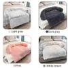 Plush Dog Sofa Bed Washable Calming Dog Beds for Large Dogs Cushion Pet Kennel Mat Winter Warm Cat Bed Blanket Drop 231221