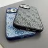 Fashion Designed Case for Ladies Girls iPhone 14 Pro Max iP13 iP12 11 Luxury Phone Case Cover Capa Fund 231221