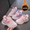 Athletic Outdoor Winter Children Sneakers Girls Shoes Plush Kids Sports Tennis Shoes For Girl Pink Cotton Casual Sneaker Rinnande skor Q231222