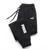 Designer Men Multned Trackuit Pants Trackpants Street Hip Hop Casual Sports Style Running Basketball Football Men and Women