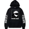 Anime Jujutsu Kaisen Hoodies Men Women Satoru Gojo Printed Sweatshirts Haruku Graphic Pullover Y2K Loose Streetwear Male Cloth