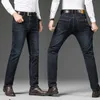 Jeans de jeans masculino Jeans de jeans masculino Brand Roupas clássicas Macacão de calças retas para homens Black Oversize tamanho grande 35 40 42 44 46 J231222