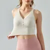 24SS Tasarımcı Alos Al Yoga Sütyen Sütyen İlkbahar/Yaz Dış Mekan Tepk Sütyen Geri Arka Kadın Fitness Giyim