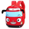 Sacs Kid's Cartoon 3D Car Shape School Backpack Batching Bookbag pour garçons pour garçons