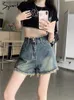 女性のショートパンツsyiwidii washed do old denim shorts women 2 button 2024ファッションヴィンテージバリハイウエストショーツカジュアルルーズワイドレッグショートッsl231222