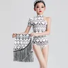 Wear 2023 Summer Children's Latin Dance Practice Suit Professional Girl's Black and White épissé Internet Red Piel Performance