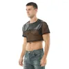 Мужские футболки с сексуальной сеткой прозрачная футболка с коротким рукавом имитация кожаная одежда для моды Tees майки.