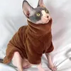 猫のコスチュームセーター冬の温かい毛のないコート服柔らかい綿毛プルオーバーシャ​​ツメインクーンチワワペット衣類用品