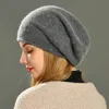 Vrouwen slouch beanies schedels hoogwaardige vrouwelijke massieve kasjmier wol gebreide muts meisje winter warme motorkap buiten 231221