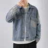 Men's Jackets Fall Men's Oversized Denim Jacket Lapel Large Pockets Fashion Stitching Crafts Korean Quality Male Jeans