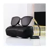Brand Luxury Channel Sunglasses Square Trendy Température de crème solaire pour femmes Polarisé Polarisé Strong Lights Lumières Sungass218Z