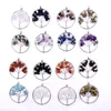 Naturel Multi Wisdom Tree Necklace New Women Seven Rainbow Seven Chakras Black Flare Powder Powder Tree of Life Natural Stone Netlace